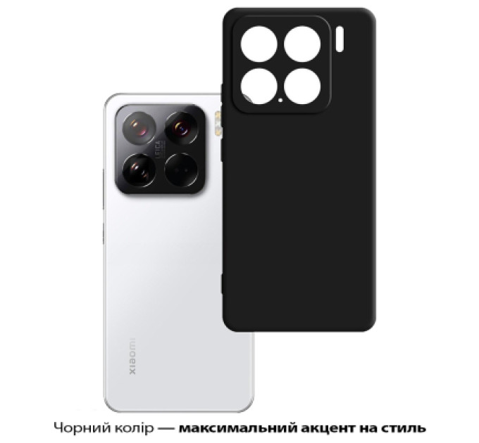 BeCover Чохол до мобільного телефона BeCover Xiaomi 15 5G Black (713781)