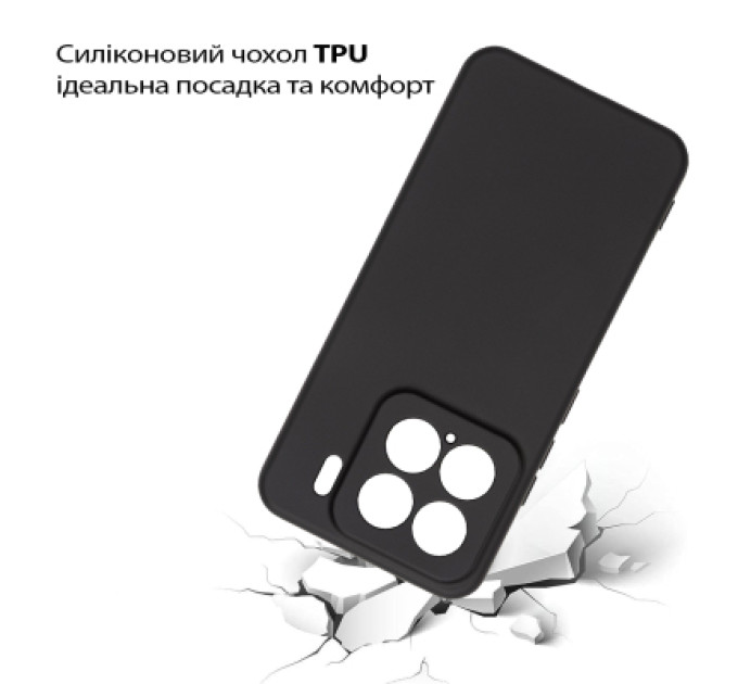 BeCover Чохол до мобільного телефона BeCover Xiaomi 15 5G Black (713781)