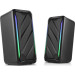 REAL-EL Акустична система REAL-EL S-130 USB Black (EL121100018)