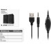 REAL-EL Акустична система REAL-EL S-202 USB Black (EL121200019)