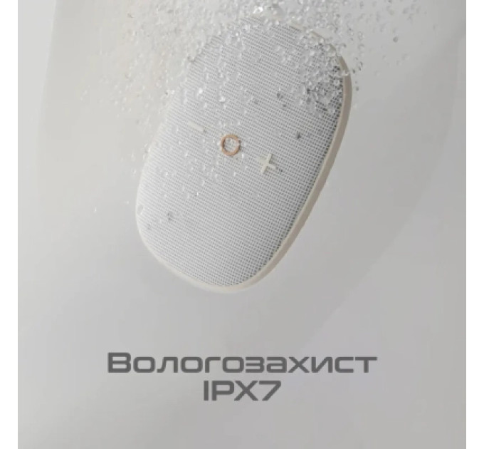 HIFuture Акустична система HiFuture Ascendo 20W Beige (ascendo.latte)