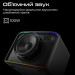 HIFuture Акустична система HiFuture Event Horizon 100W RGB Black (event horizon.black)