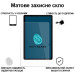BeCover Скло захисне BeCover Matte Anti-Glare Samsung Galaxy Tab S10 Lite SM-X400/406 10.9" (713819)