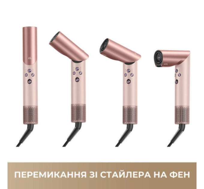 MOVA Стайлер MOVA Master 10 Sakura Pink (AMMA10 Sakura Pink)