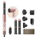 MOVA Стайлер MOVA Master 10 Sakura Pink (AMMA10 Sakura Pink)