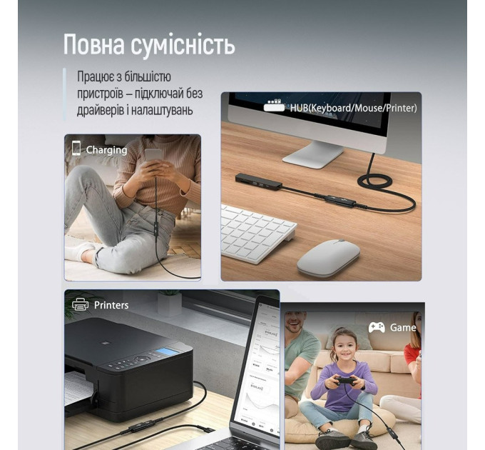 ColorWay Кабель ColorWay USB - USB V 2.0 (M/F), 1.8 м, Black (CW-CBUF076-BK)