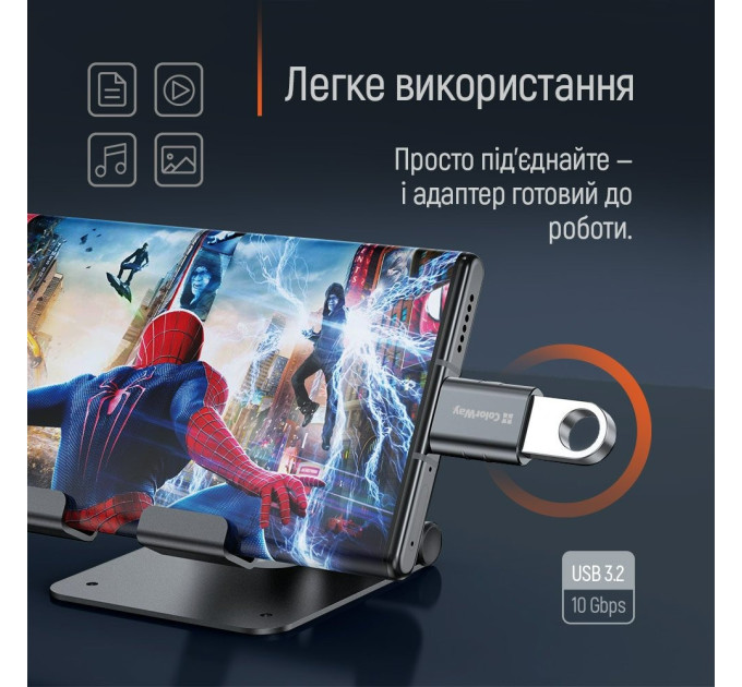 ColorWay Адаптер ColorWay USB - USB-C 3.2 (CW-AD-AC3)