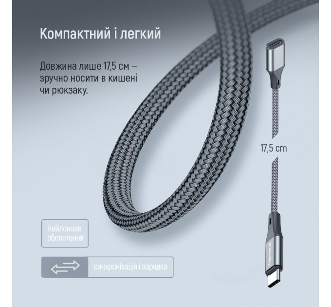 ColorWay Адаптер ColorWay USB-C - Lightning (CW-AD-CL)