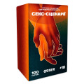 Orner Гра для закоханих Orner Секс-сценарії (orner-2866)