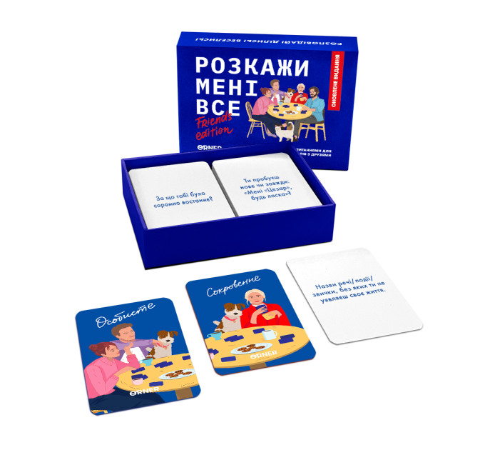 Orner Розмовна гра Orner Розкажи мені все! Friends edition (orner-1607)