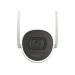 Hikvision IP-камера Hikvision DS-2CV2041G2-IDW W 4МП (2.8мм)