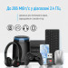 ColorWay Бездротовий адаптер ColorWay Wi-Fi 6 (CW-AD-W1)