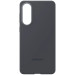 Samsung Чохол до мобільного телефона Samsung Galaxy S25 Edge (S937) Silicone Case Black (EF-PS937CBEGWW)