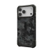UAG Чохол до мобільного телефона UAG iPhone 17 Pro Max Pathfinder MagSafe SE Midnight Camo (114549114061)