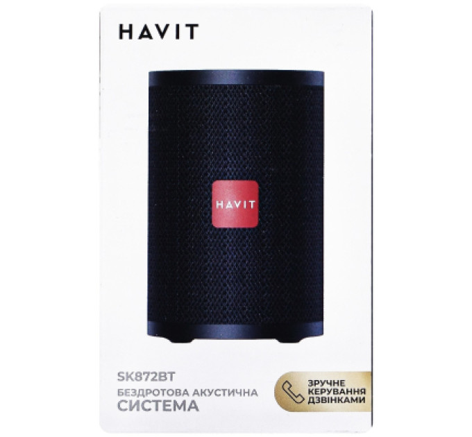Havit Акустична система Havit SK772BT RGB Black (HV-SK772BT)