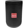 Havit Акустична система Havit SK772BT RGB Black (HV-SK772BT)