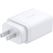 D-Link Зарядний пристрій D-Link 2xUSB-C + 1xUSB-A 65W GaN white (DCP-651)