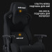 Anda Seat Крісло ігрове Anda Seat Kaiser Frontier Fabric Size XL Black (AD12YXL-17-B-F-B02)