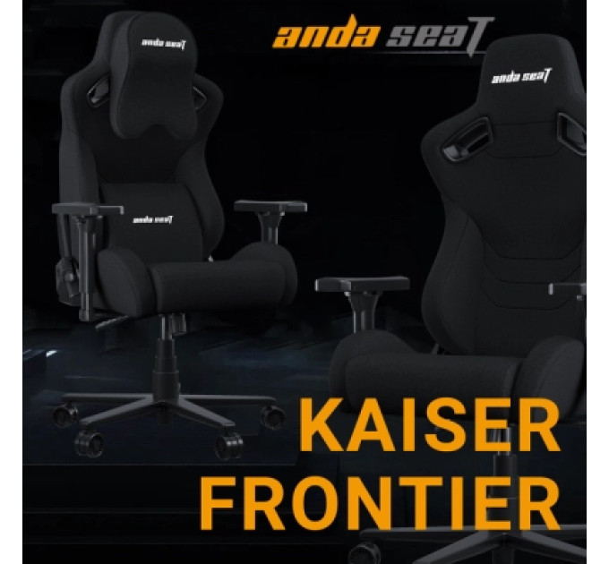 Anda Seat Крісло ігрове Anda Seat Kaiser Frontier Fabric Size XL Black (AD12YXL-17-B-F-B02)