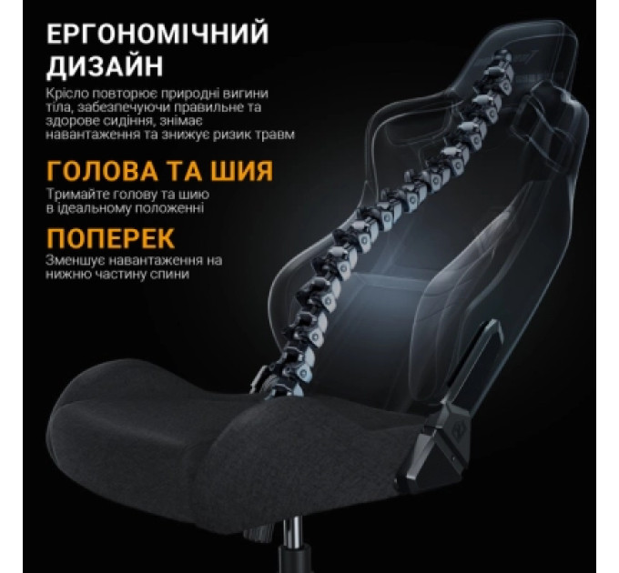 Anda Seat Крісло ігрове Anda Seat Kaiser Frontier Fabric Size XL Black (AD12YXL-17-B-F-B02)