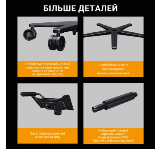 Anda Seat Крісло ігрове Anda Seat Kaiser Frontier Fabric Size XL Black (AD12YXL-17-B-F-B02)