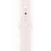 Apple Смарт-годинник Apple Watch Series 11 GPS 42mm Rose Gold Aluminium Case with Light Blush Sport Band - S/M (MEU04RK/A)