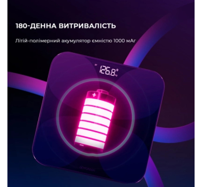 Yunmai Ваги підлогові Yunmai PRO Smart Scale Black (M1806CH-BK)