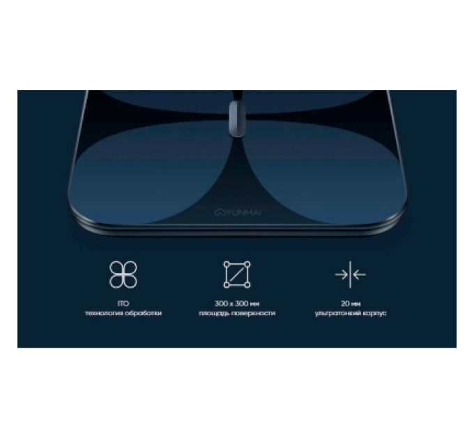 Yunmai Ваги підлогові Yunmai PRO Smart Scale Black (M1806CH-BK)