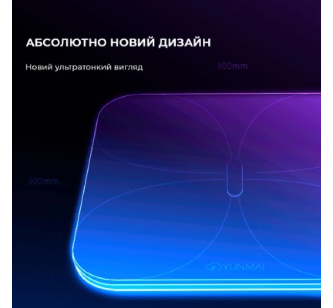 Yunmai Ваги підлогові Yunmai PRO Smart Scale Black (M1806CH-BK)