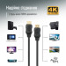 ColorWay Кабель мультимедійний HDMI M to HDMI M 3.0m V2.0 4K60Hz black ColorWay (CW-CBHD079-BK)