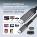 ColorWay Кабель мультимедійний USB-C to HDMI M 2.0m 4K60Hz black ColorWay (CW-CBCHD077-BK)
