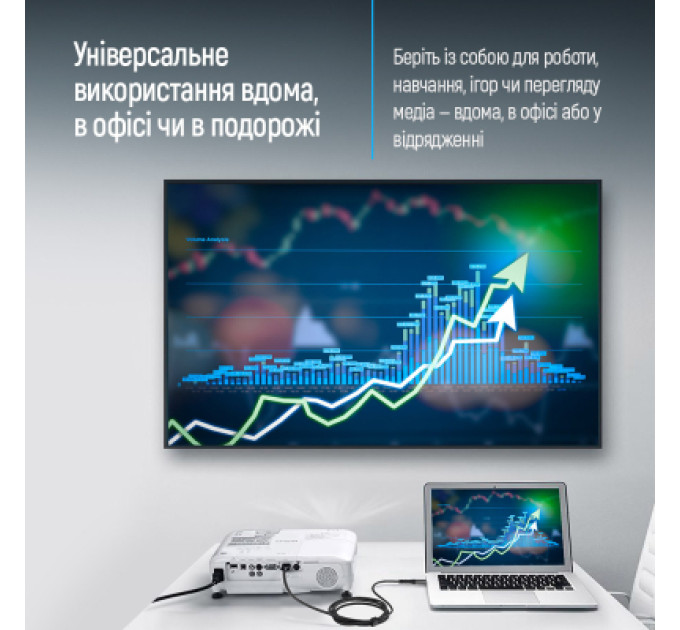 ColorWay Кабель мультимедійний USB-C to HDMI M 2.0m 4K60Hz black ColorWay (CW-CBCHD077-BK)