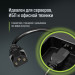 ColorWay Кабель живлення C13 to C14 1.8m black ColorWay (CW-CBP087-BK)
