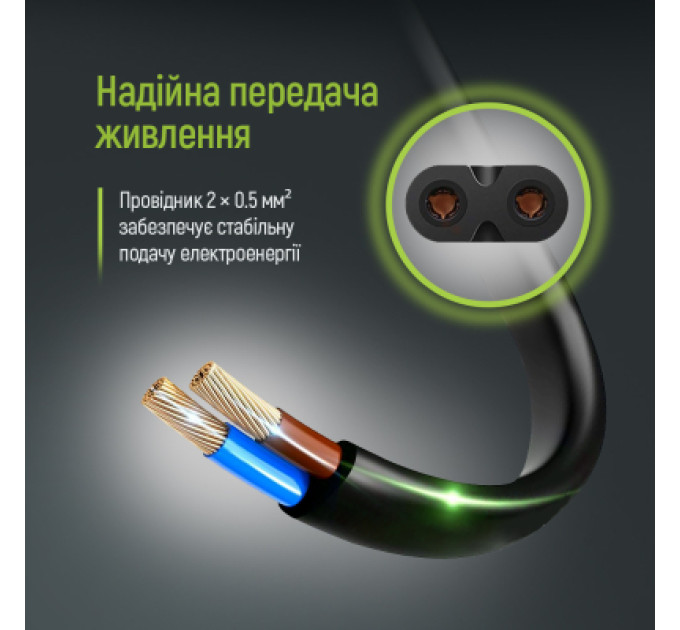 ColorWay Кабель живлення C7 3m black ColorWay (CW-CBP086-BK)
