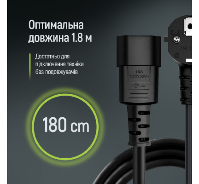 ColorWay Кабель живлення C13 1.8m black ColorWay (CW-CBP082-BK)