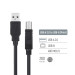 ColorWay Кабель для принтера USB 2.0 AM/BM 2.0m black ColorWay (CW-CBUB072-BK)