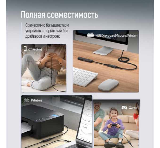 ColorWay Дата кабель USB 2.0 AM/AF 1.8m black ColorWay (CW-CBUF076-BK)