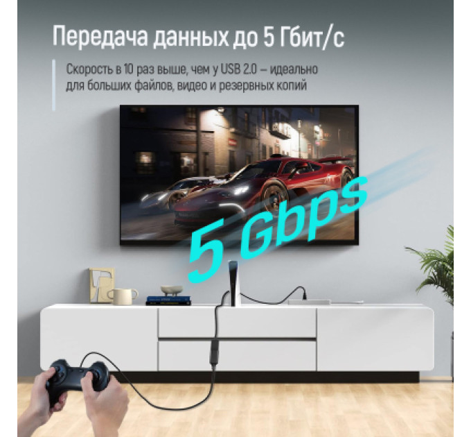 ColorWay Дата кабель USB 3.0 AM/AF 1.8m black ColorWay (CW-CBUF075-BK)