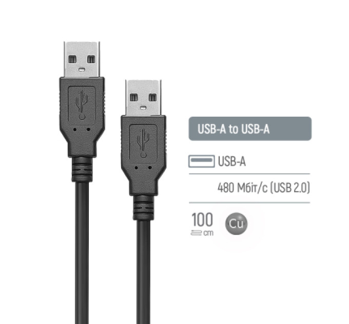 ColorWay Дата кабель USB 2.0 AM/AM 1.0m black ColorWay (CW-CBUU071-BK)