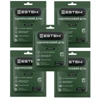 Одноразовий душ Estem Comfort Set 5шт (53-202-IS)