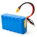 Vinga Акумулятор Vinga Li-Ion 6S2P 10000mAh коробка 10 шт (JHY Li-Ion 21700 5000mAh) (V6S2P-10PCS-10000MAH)