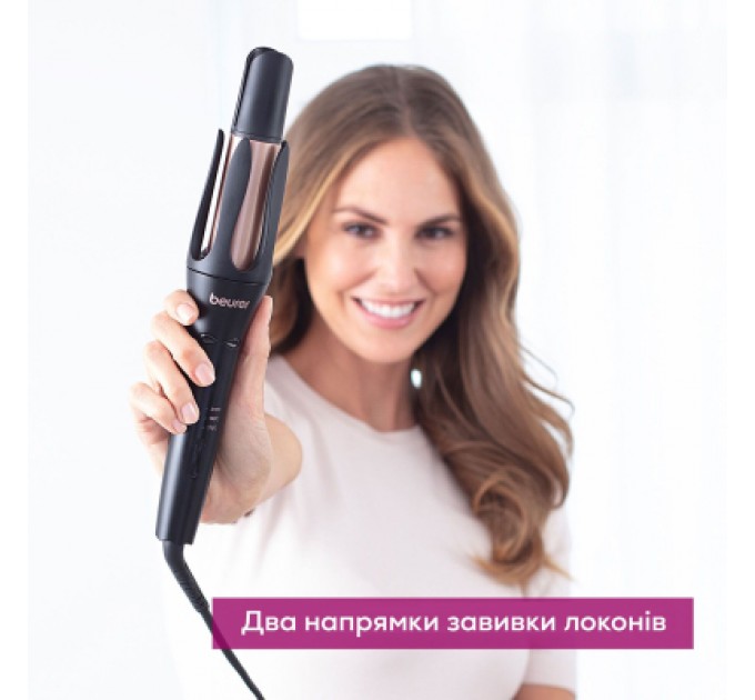 Плойка Beurer HT 75