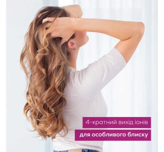 Плойка Beurer HT 75