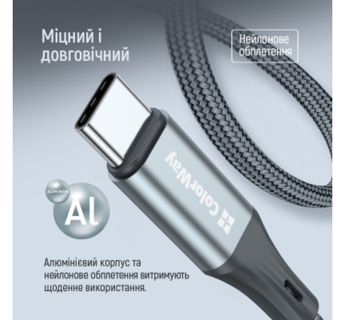 ColorWay Перехідник USB-C M to Lightning F 0.17m gray ColorWay (CW-AD-CL)