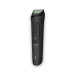 Philips Тример Philips MG3920/15