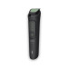 Philips Тример Philips MG3945/15