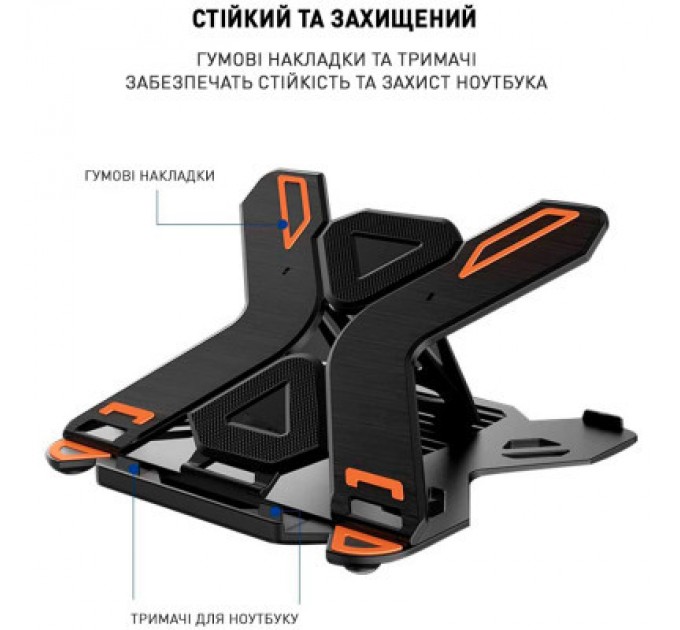 DYXON Підставка до ноутбука DYXON FIX 1 Black (DXNLSF1B)