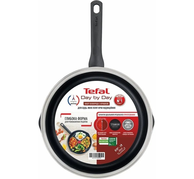 Tefal Сковорода з кришкою Tefal Day by Day 20 см (B5580223_SET)