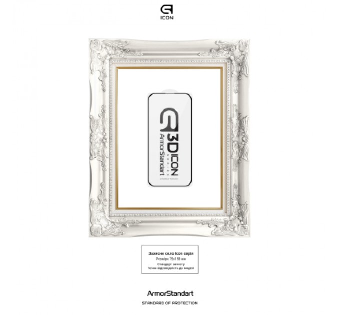 Скло захисне Armorstandart Kit Icon 3D iPhone 16 Pro Max Black 2 pcs (ARM83514)