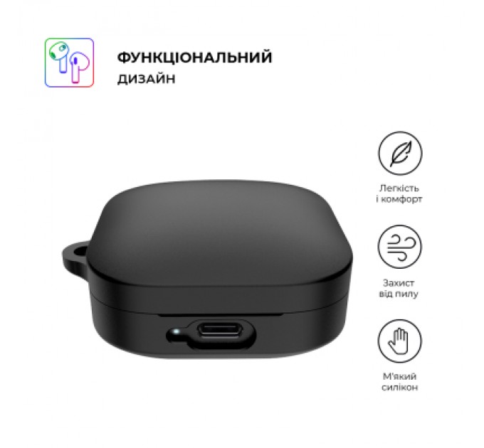 Чохол для навушників Armorstandart Hang Case для Xiaomi Redmi Buds 6 Active Black (ARM81090)
